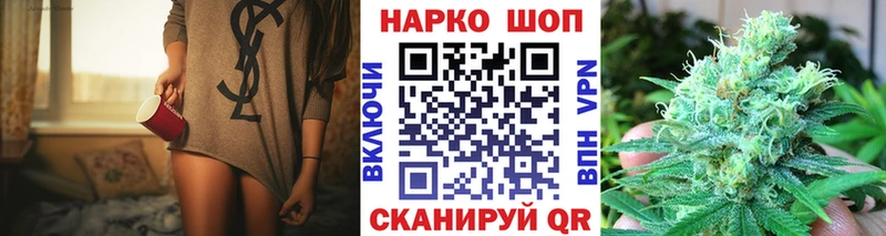 Где купить наркотики Нижний Ломов Alpha PVP  АМФ  ГАШ  Cocaine  Мефедрон 