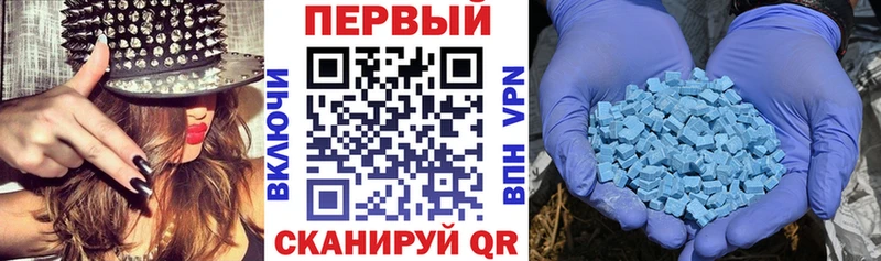 Amphetamine VHQ  цены наркотик  маркетплейс состав  Нижний Ломов  blacksprut как зайти 