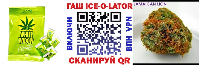 Еда ТГК конопля  blacksprut ONION  Нижний Ломов 