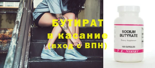 СК Остров