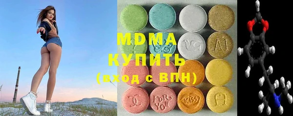 эйфоретик Балабаново