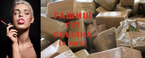 скорость Балахна