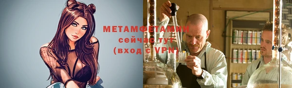 скорость Балахна