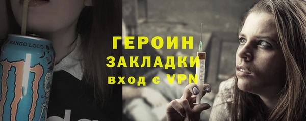 скорость Балахна