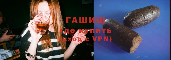 скорость Балахна