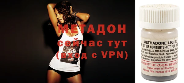 эйфоретик Балабаново