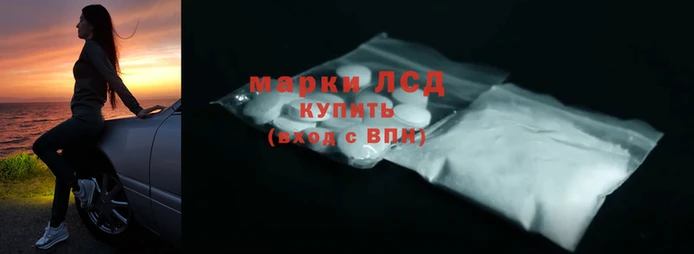 скорость Балахна