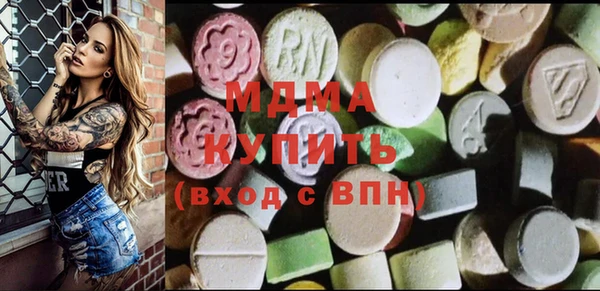 скорость Балахна