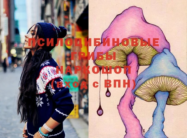 эйфоретик Балабаново