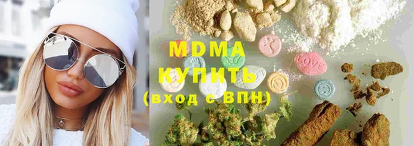 скорость Балахна