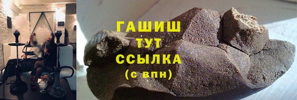 скорость Балахна