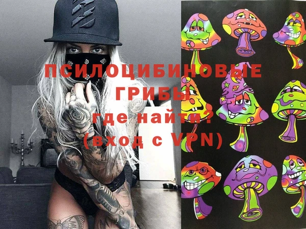 скорость Балахна