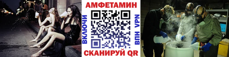 Метамфетамин Methamphetamine  где найти   Нижний Ломов 