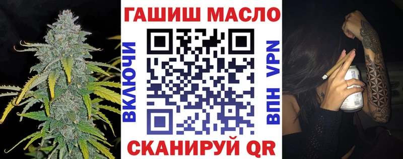 Дистиллят ТГК жижа  Нижний Ломов 