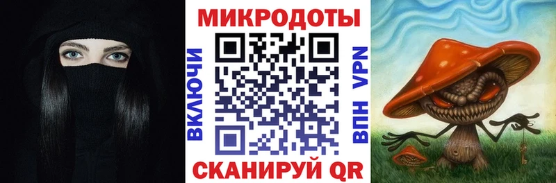 Псилоцибиновые грибы мухоморы Нижний Ломов